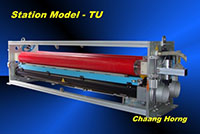 TU Series Corona Treating Equipment for High Speed Blown Film