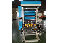 620 Millimeter (mm) Film Width and 1 Color AD Inline Type Print Press (JH/FF-1060AD) - 2