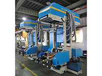 620 Millimeter (mm) Film Width and 2 Colors AD Inline Type Print Press (JH/FF-2060AD) - 4