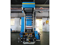 620 Millimeter (mm) Film Width and 2 Colors AD Inline Type Print Press (JH/FF-2060AD) - 5