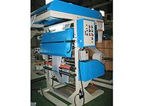 620 Millimeter (mm) Film Width and 1 Color AN Inline Type Print Press (JH/FF-1060AN) - 3