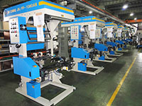 620 Millimeter (mm) Film Width and 1 Color AN Inline Type Print Press (JH/FF-1060AN) - 4