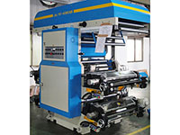 620 Millimeter (mm) Film Width and 4 Colors AN Inline Type Print Press (JH/FF-4060AN) - 2