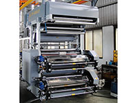 620 Millimeter (mm) Film Width and 4 Colors AN Inline Type Print Press (JH/FF-4060AN) - 6