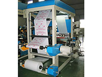 620 Millimeter (mm) Film Width and 1 Color BN Stack Type Print Press (JH/FF-1060BN) - 7