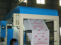 620 Millimeter (mm) Film Width and 1 Color BN Stack Type Print Press (JH/FF-1060BN) - 8