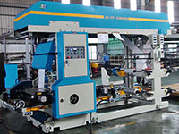 620 Millimeter (mm) Film Width and 2 Colors BN Stack Type Print Press (JH/FF-2060BN) - 2