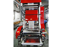 620 Millimeter (mm) Film Width and 2 Colors BN Stack Type Print Press (JH/FF-2060BN) - 8