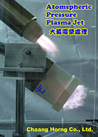 Plasma Treating Equipment