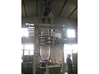 CPHL Series Elevator Rotary Die Head Polyethylene (PE) Film Blowing Machines - 7