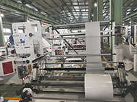 Fully Automatic Patch Handle Bag Making Machines - 2