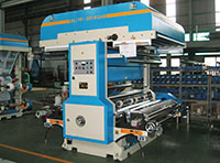 AN Series Standard Type Flexographic Printing Presses - 2