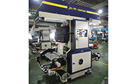 AN Series Standard Type Flexographic Printing Presses - 8