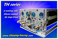 TH Series Corona Treating Equipment - 2